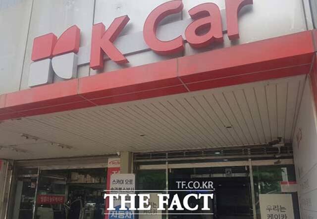 직영중고차 플랫폼 기업 K Car(케이카)는 올해 2분기 연결 기준 매출액 6088억원, 영업이익 181억원을 기록했다고 7일 공시했다. /더팩트DB