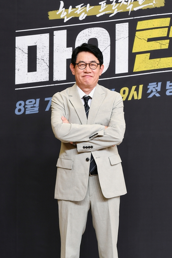 이경규는 마이 턴으로 대상 가능성이 없다고 보지는 않는다고 자신감을 드러냈다. /SBS