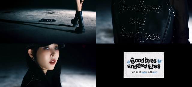 그룹 마마무 문별이 오는 20일 오후 6시 미니 4집 laundri를 발매하고 컴백한다. /알비더블유