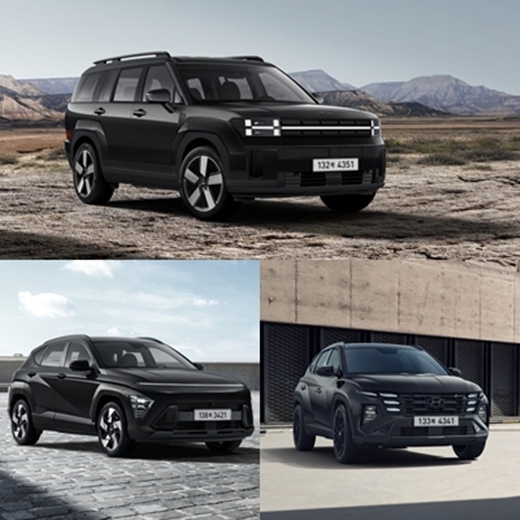 현대자동차는 대표 스포츠유틸리티차(SUV) 연식변경 모델인 2026 싼타페, 2026 투싼과 소형 SUV 코나의 신규 디자인 패키지 코나 블랙 익스테리어를 출시했다고 7일 밝혔다. 위쪽부터 시계방향으로 2026 싼타페 블랙 익스테리어, 2026 투싼 블랙 익스테리어, 코나 블랙 익스테리어 /현대자동차 제공
