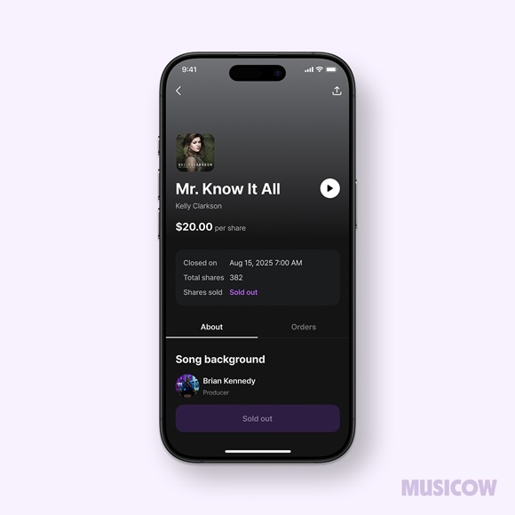7일 뮤직카우가 자사 미국법인 뮤직카우 US의 1호 음악증권 공모 수량을 100% 완판했다고 밝혔다. /뮤직카우
