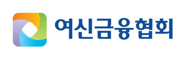 정완규 여신금융협회장의 공식 임기가 두 달 남짓 남으면서 차기 협회장에 관한 논의에 업계 이목이 쏠린다. /여신금융협회