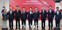  국힘 당대표 '김문수·안철수·장동혁·조경태' 4자구도