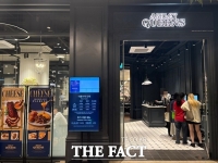 이랜드이츠, F&B 브랜드 9개 매각 검토…사업 재편 나선다