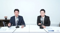  삼성운용, 조건부 커버드콜 ETF 출시…