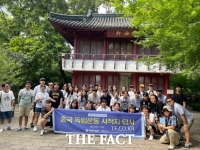  충청권 4개 교육청, 광복 80주년 맞아 '역사 프로젝트' 진행