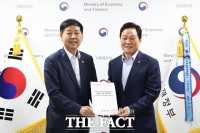  박완수 경남도지사, 남부내륙철도 공사비 3000억 국비 지원 요청