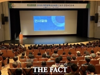  대전시교육청, 현장 밀착형 안전보건교육 실시