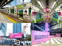  '창립 30주년' SM, 日 도쿄 지하철→랜드마크 장악