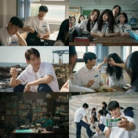  '고백의 역사' 공명·신은수·차우민 짝사랑 서사 엿보기…스틸 공개