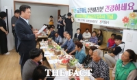  정읍 소성면 산불 이재민 새 보금자리 '집들이'…도민 성금으로 재건