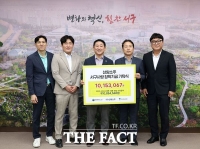  선양소주, 서구인재육성장학재단에 1015만 원 기탁