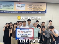  NH농협 전주시지부, 인구문제 인식개선 릴레이 캠페인 동참