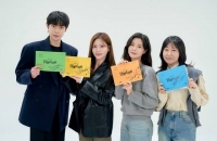  '달까지 가자' 이선빈·라미란·조아람, 현실 공감 케미 완성
