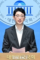  주진우 '이춘석 특검법' 발의 기자회견 [TF사진관]