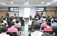  대전 중구, 부탄 국민총행복 정책 설계자 초청 특별 강연 개최