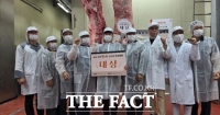  '경기 한우 고급육평가대회' 개최…안성 곽근원 씨 농가 대상