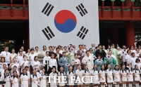 '광복 80주년' 시민과 함께 서울광장 축제…태극기 언덕도 선보여