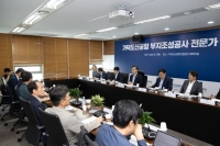  김윤덕 국토부 장관, 가덕도신공항 부지 방문…