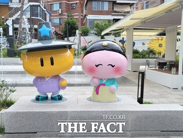 가양문화공원에 조성된 꿈돌이·꿈순이 포토존 /대전시