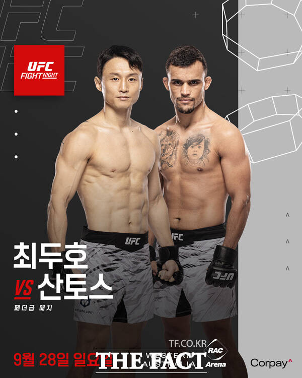 오는 9월 봄을 맞는 지구 남반구 호주 퍼스에 UFC가 돌아온다. ‘UFC 파이트 나이트: 울버그 vs 레예스’ 티켓은 이날부터 판매 개시한다. 최두호(34, 왼쪽)의 복귀전이 한국 격투기 팬들의 가슴을 뛰게 만든다. /UFC 코리아