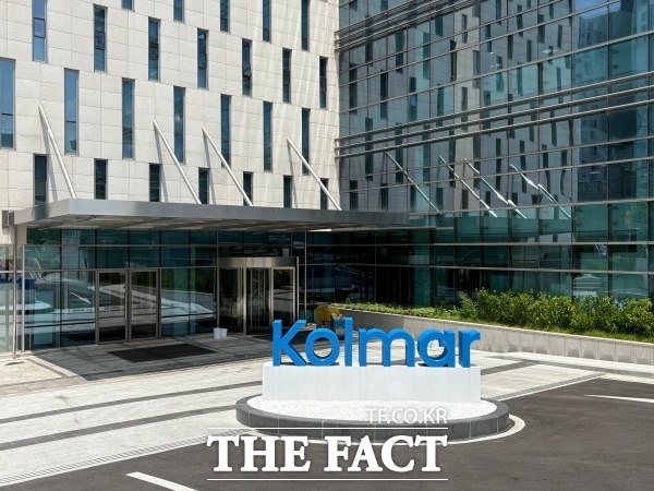 한국콜마가 올해 2분기 매추랙 7308억원, 영업이익 735억원을 기록했다. /더팩트 DB