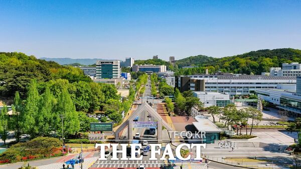 충남대학교 전경./충남대