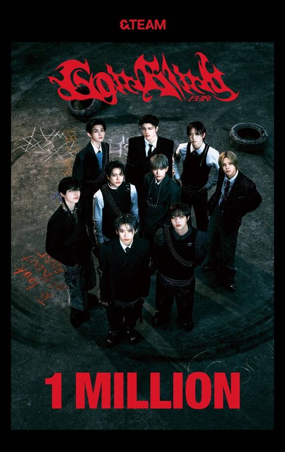 하이브 레이블즈의 보이그룹 앤팀이 일본 세 번째 싱글로 밀리언셀러에 등극했다. /하이브 레이블즈