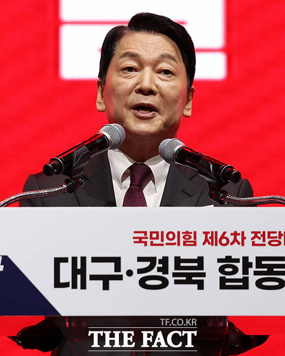 정견발표하는 안철수 국민의힘 당대표 후보. /대구=뉴시스