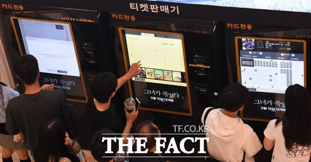 영화계 관계자는