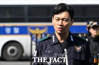  내란특검, 박현수 서울경찰청장 직무대리 압수수색
