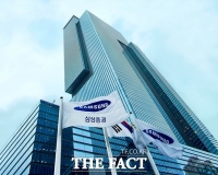  삼성증권, 상반기 영업익 6433억원…전년比 4.1%↓