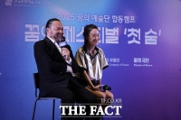  '꿈의 페스티벌' 창작 지원하는 성악가 사무엘 윤-안무가 김보라 [포토]