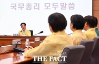  김민석 '국격 맞는 'K-APEC' 되도록 안전 관리 빈틈없어야'