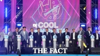  '젊음을 적시는 3일간의 파티'…2025 정읍물빛축제 개막