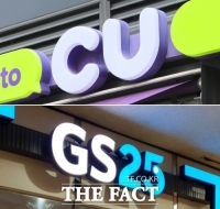  잘 팔렸는데 수익성은 ↓…GS25·CU, 2분기 성적표 뜯어보니