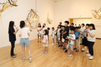  KB손해보험, 아동·청소년 위한 문화체험행사 진행