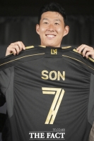  손흥민, LAFC 입단...