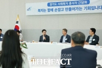  김동연 