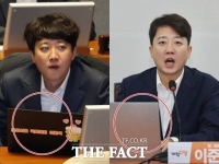  [주간政談<하>] 압수수색 여파? 핸드폰·노트북 새로 장만한 이준석