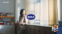 [아는게 약이다] 환갑 넘은 박카스의 또 다른 변신…'국민 피로회복제'는 계속된다
