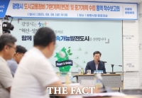  광명시, ’광명시흥 3기 신도시’ 개발 맞춰 교통 인프라 재편