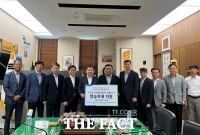  신탄진농협, 수해피해지역 농가 위해 지원물품 전달