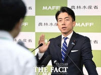  고이즈미 日농수산상 방한…조현 외교부 장관 면담도