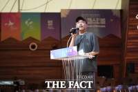  '꿈의 페스티벌' 환영사하는 최우정 총감독 [포토]