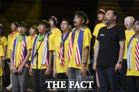  한국문화예술교육진흥원 '꿈의 페스티벌' 일본·말레이시아·태국 청소년과 하모니 [포토]