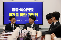  특혜로 끝난 전공의·의대생 18개월 집단행동…재발방지책 없었다