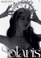  마마무 솔라, 단독 콘서트 'Solaris' 10월 개최