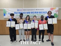  충남도, '충남 방문의 해' 국제 홍보 활동에 '시동'