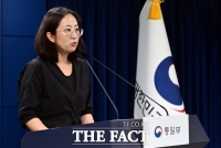  통일부, 美 '김여정 담화 주목'에 